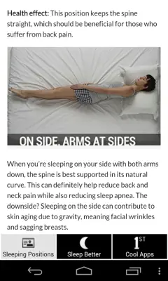 Sleep Positions Health Effects android App screenshot 1